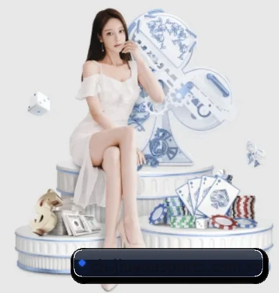九游 APP